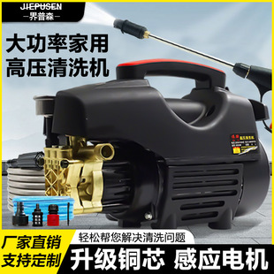 �羳����ɭ�߉�ϴ܇�C��������220V����ȫ�Ԅ���ϴ�C��yʽ�߉�