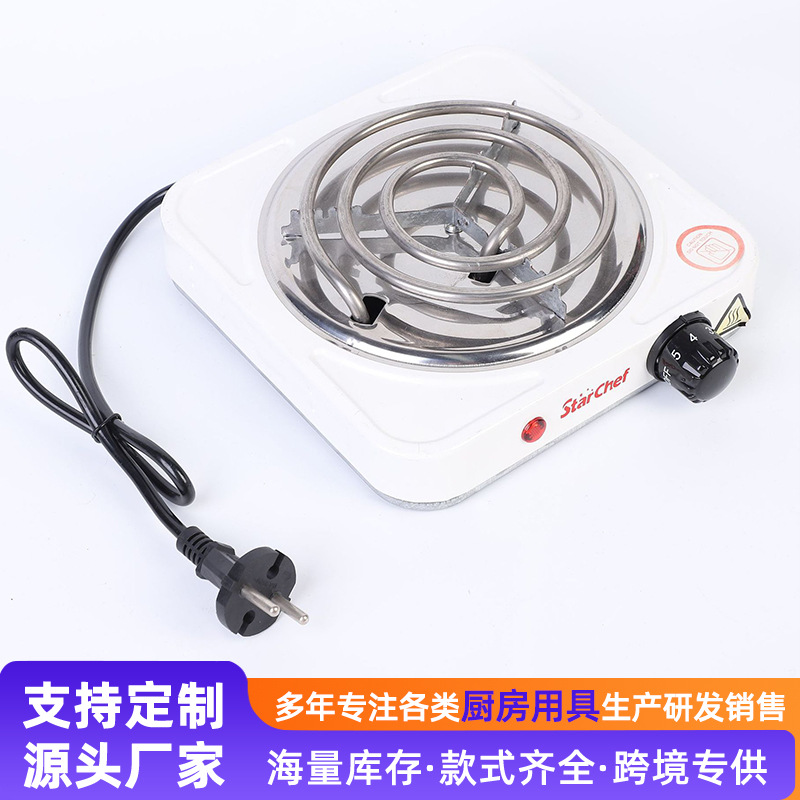 1000W Watt horno eléctrico pequeño horno eléctrico horno de té horno eléctrico controlado de temperatura doméstico tubo de calor único tubo de mosquito pequeño horno eléctrico