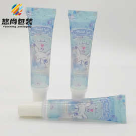 定制生产19管径20g透明包装PE塑料软管包装 化妆品试用装样品包装