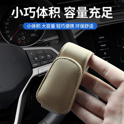 glasses clip multifunctional car glasses – Car Glasses Clip/Bill Clip