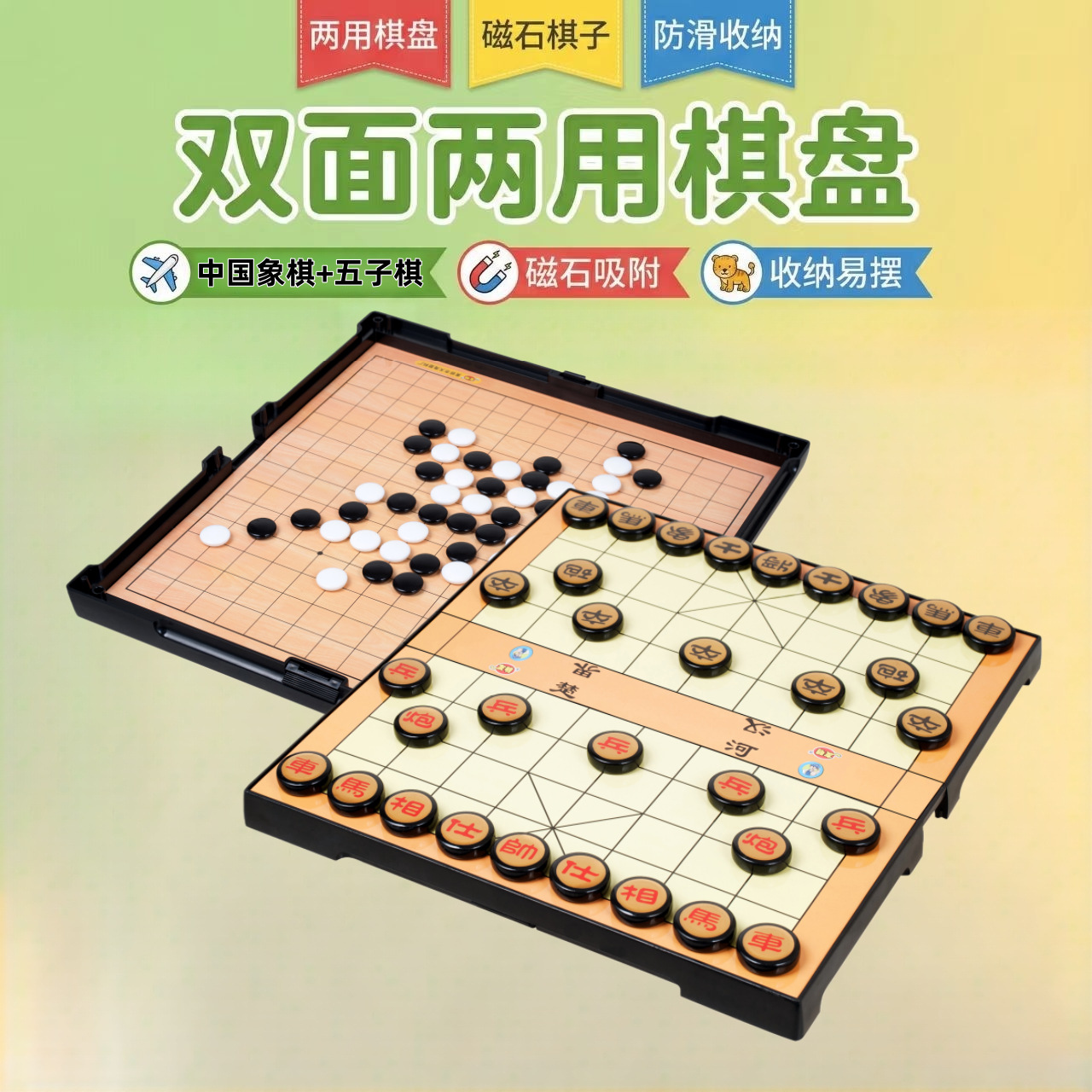 �����й����������������۵���Яʽ��ͯѧ��������ר��������װ