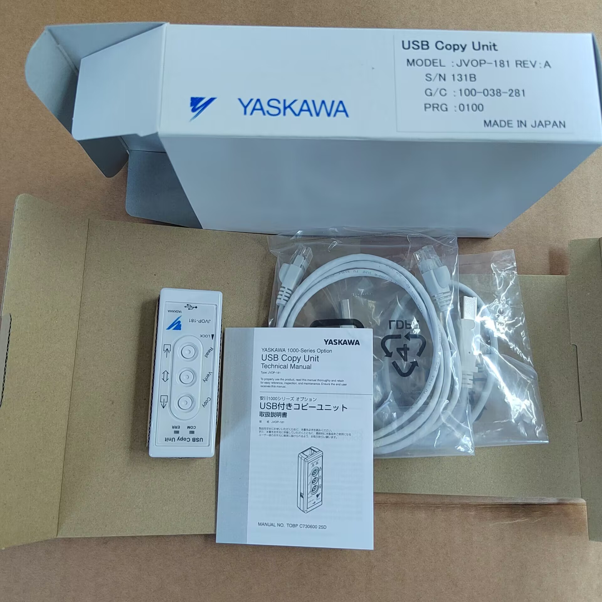 安川变频器操作面板 JVOP-180/JVOP-181/JVOP-182 全新