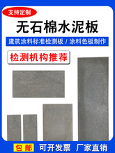 STϜyԇˮ彨BTϟoʯwSƽPVCϴˢzƬ