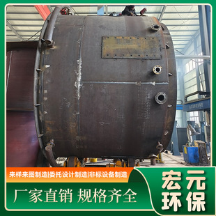 ���������Ԅӿ����͸��g�ߜظ߉��􉺸��Cе�ܷ���ĥ