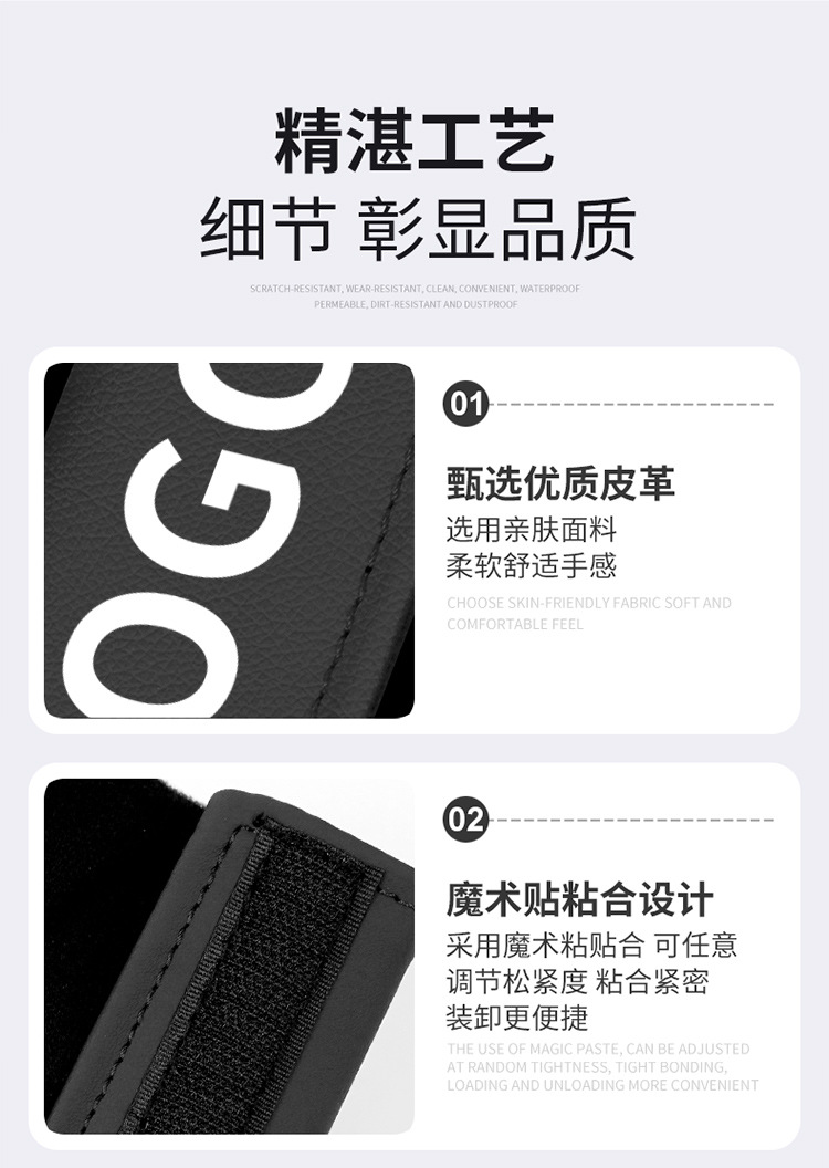 皮革拉手套详情_08.jpg