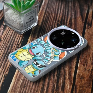 For Xiaomi 15Ultra mobile phone case color silver all-inclusive protection 15Pro feel 13 high-end skin-friendly multiple Jie
