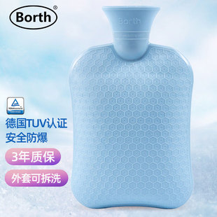 Hot Water Bottle Filled with Water, Hot Water Bottle Filled with Water, Hand Warmer, Hot Compress, Quilt Warmer, Old-Fashioned Thickeneded Explosion-Proof Heating