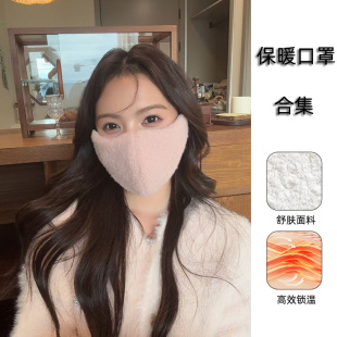 �����ӽq�Ӻ�ů�������֑����T�����η��L�����oĘ��ů�o������
