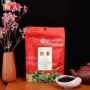 开古散装系列早春红茶