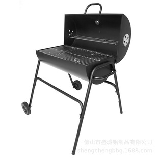 Manufacturer's Ready-Made American Barbecue Stove, Courtyard Grill, Outdoor Grill, Windproof Stove, Barbecue Barbecue Carbon Stove
