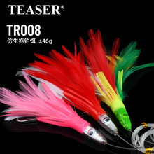 6.5Inch/&plusmn;46g��֬�^��ូ��D��ë���·���DUV��GT�~�D�羳