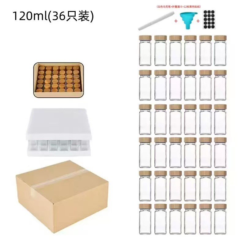 Botella de condimento cuadrada transfronteriza, caja de condimento, embotellado, cocina multipropósito, barbecue, salpicador de condimento