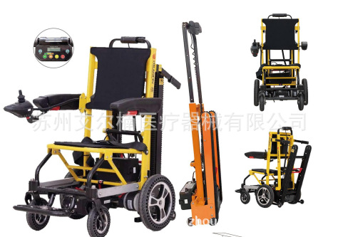 Conveniente para que los pacientes mayores bajen la escalera eléctrica que sube la máquina que sube de la escalera de la correa eslabonada de la batería de litio exportada a la silla de la transferencia de Europa y América image 18