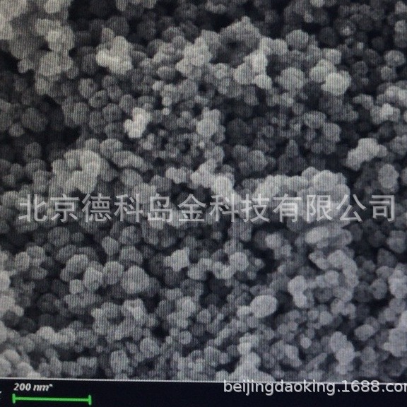 德科岛金 DKnano 高纯锂电池30nm纳米氧化钛 锐钛矿型