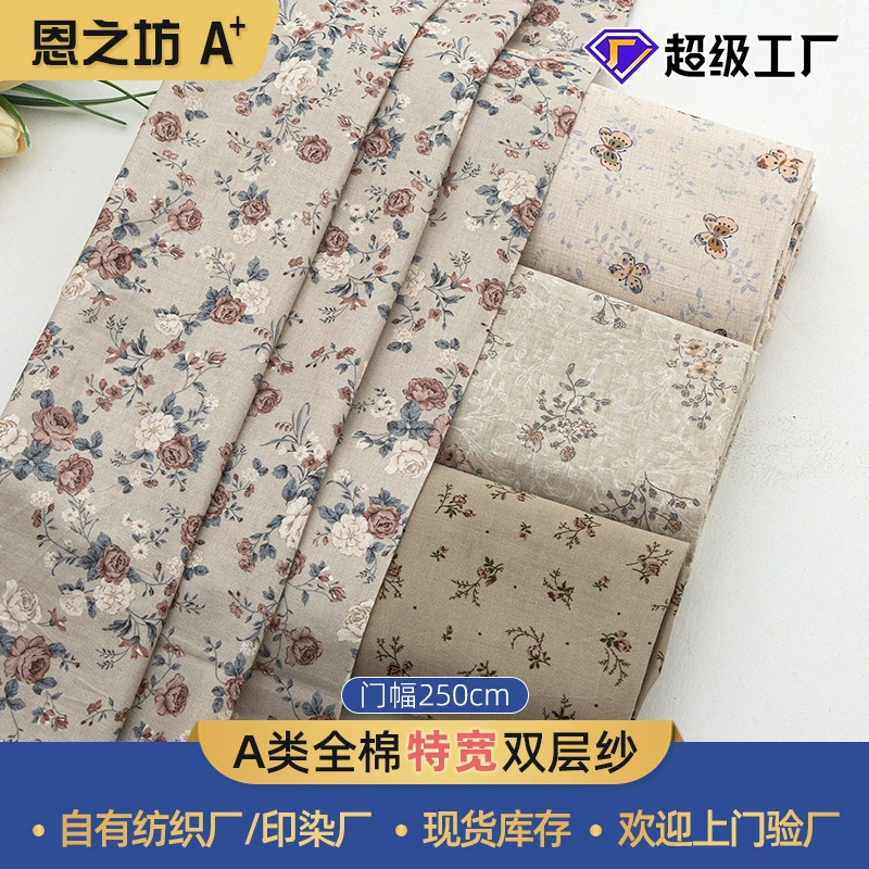 Двухслойная муслиновая ткань из чистого хлопка, марлевка из чистого хлопка, класс А, для матерей и детей, хлопковая ткань шириной 2.5m см оптом