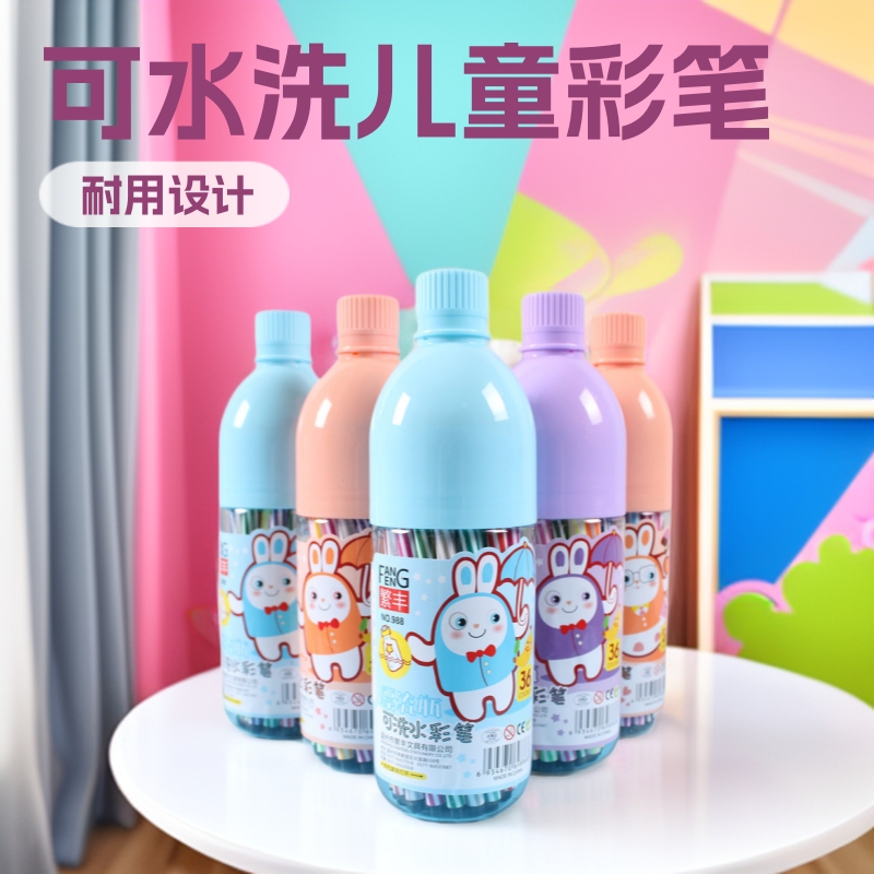 Juego de rotuladores de acuarela lavables, duraderos, de gran capacidad, para estudiantes de jardín de infantes, para pintar, con diseño de dibujos animados, para niños.