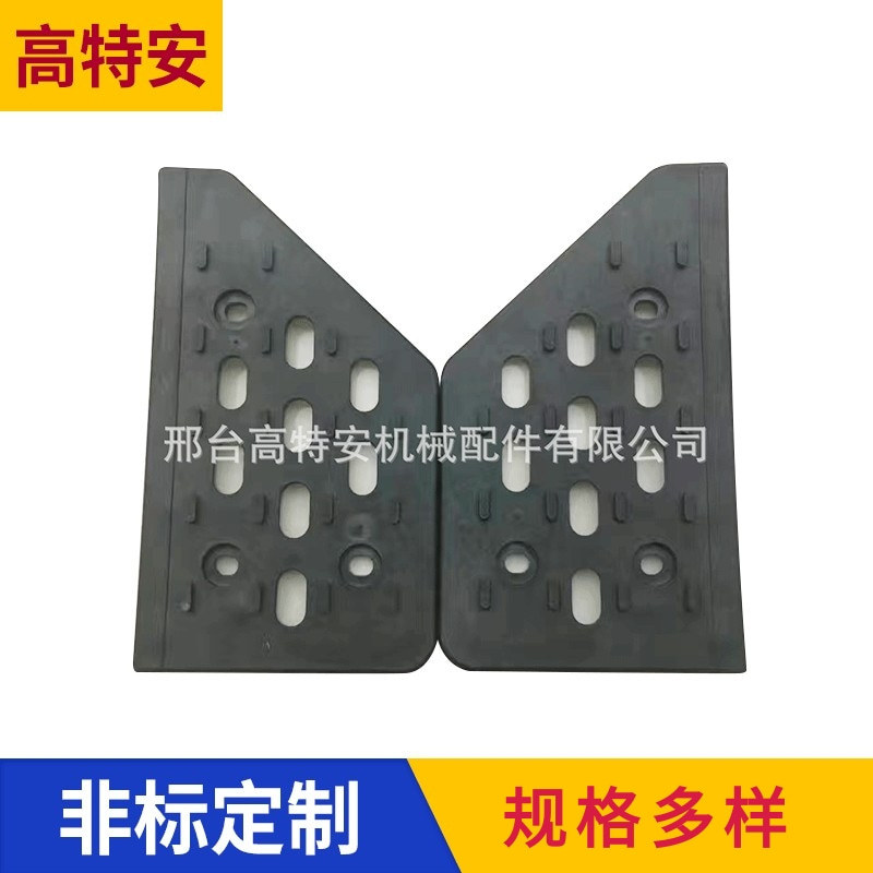 厂家生产叉车配件 叉车踏脚垫底板垫 胶垫 脚踏板 地板垫