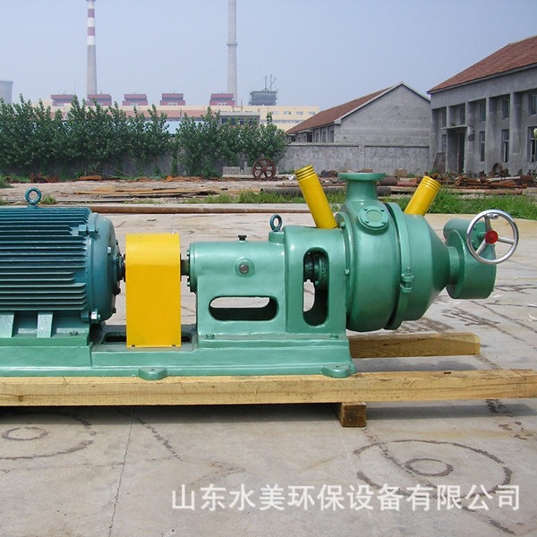 双盘磨 造纸机械450双盘磨浆机 双圆盘磨浆机