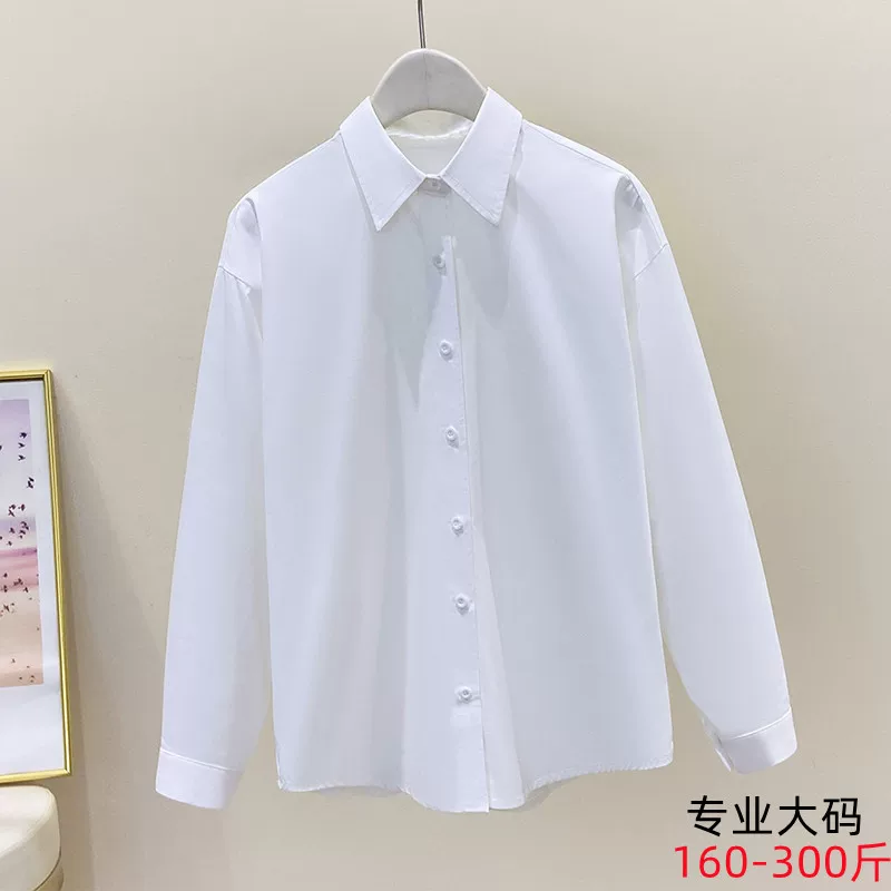 Spring design shirt, plus size, Korean style