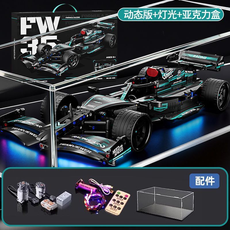 Compatible con Lamborghini V12 Black Samurai puzzle de ensamblaje de juguetes mecánicos autos deportivos regalos para niños