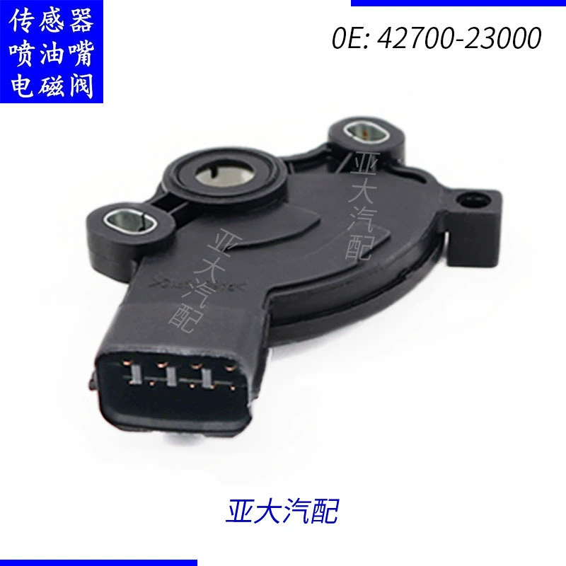42700-23000 4270023000 переключатель передач, подходит для Hyundai Rena и Kia Pratt