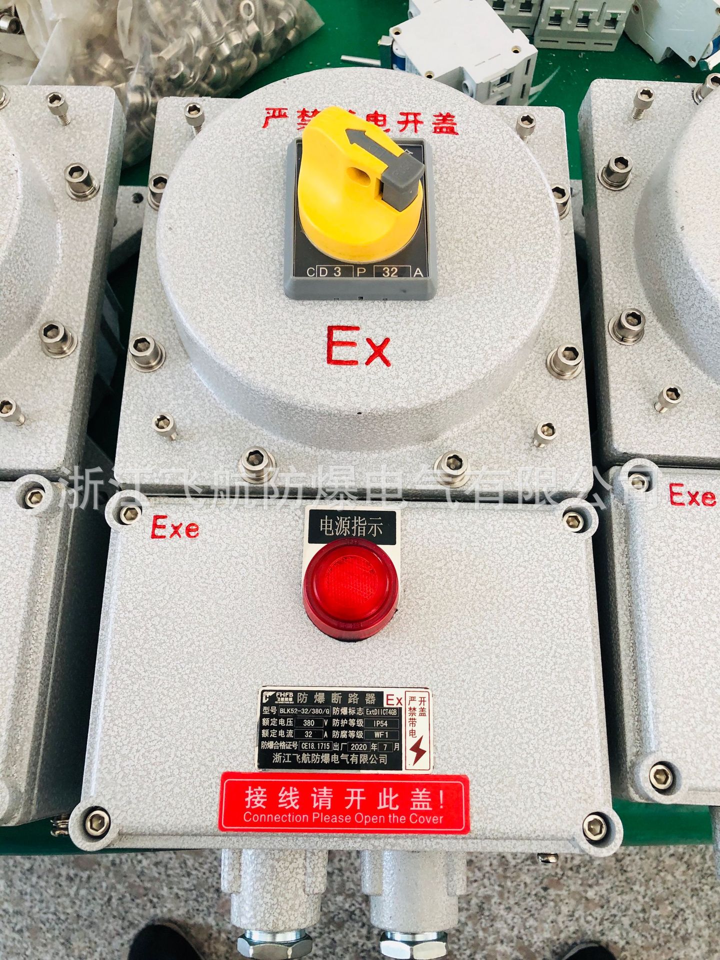 �������ض�·�� ���������� �����������޵�Դ��