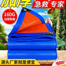 ����Ӻ��ˮ�����겼�����겼��ꖲ����������ﲼ�Ͳ�����