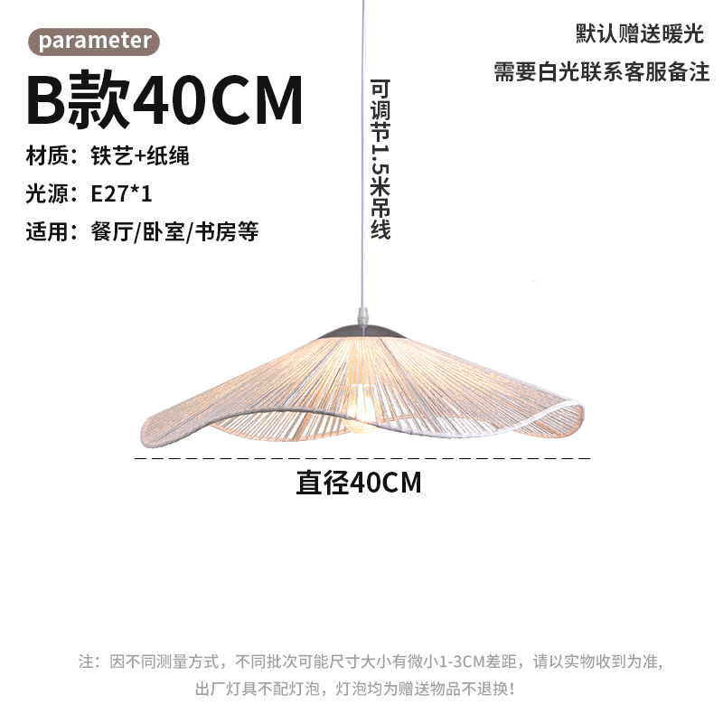 Lámpara de Techo de Estilo Japonés Retro Wabi-Sabi para Restaurante, Salón de Té Chino, Zen, Arte Creativo, Dormitorio, Barra, Casa de Huéspedes