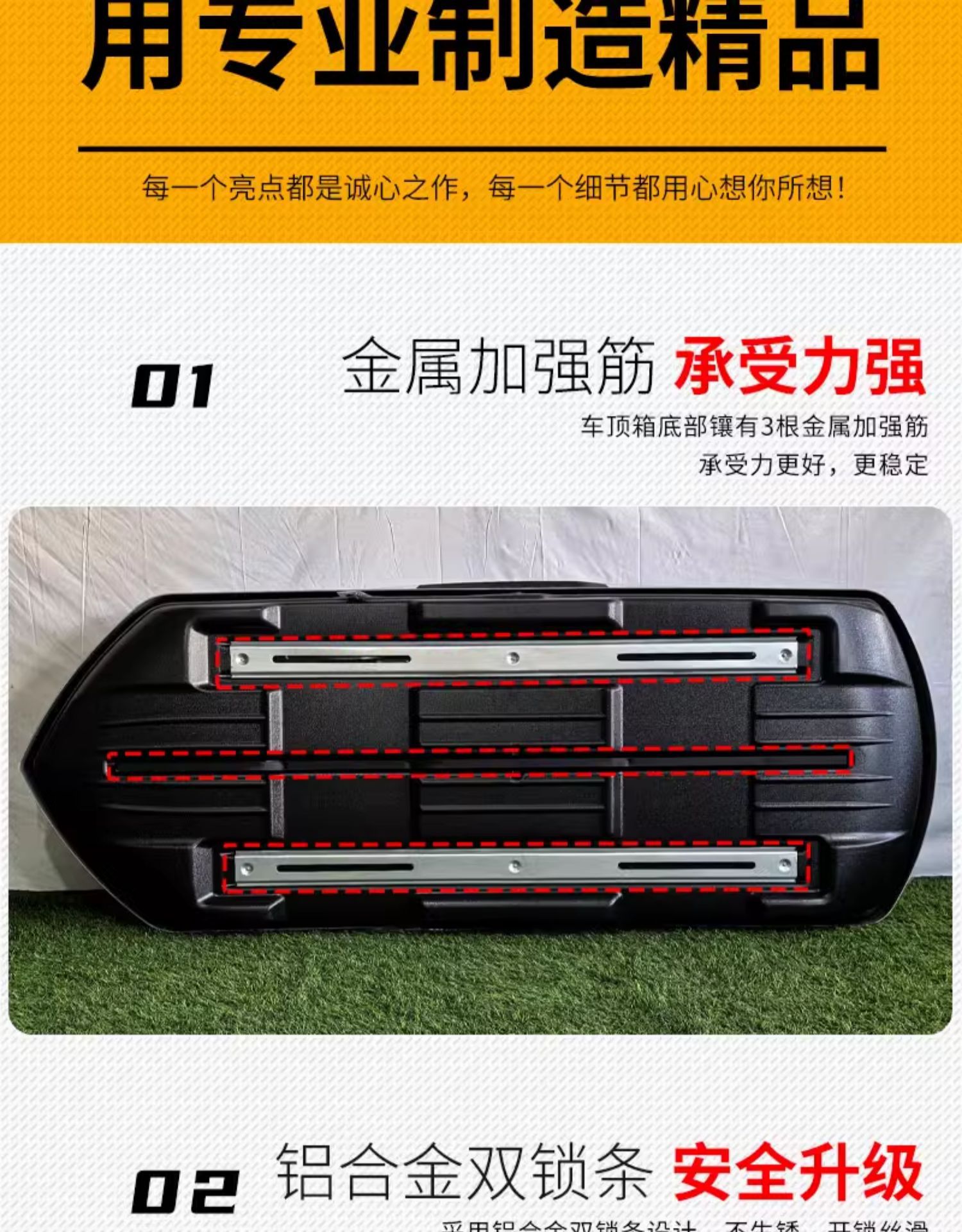 Car SUV roof luggage general off-road vehicle large capacity ultra-thin suitcase roof box modification line wholesale