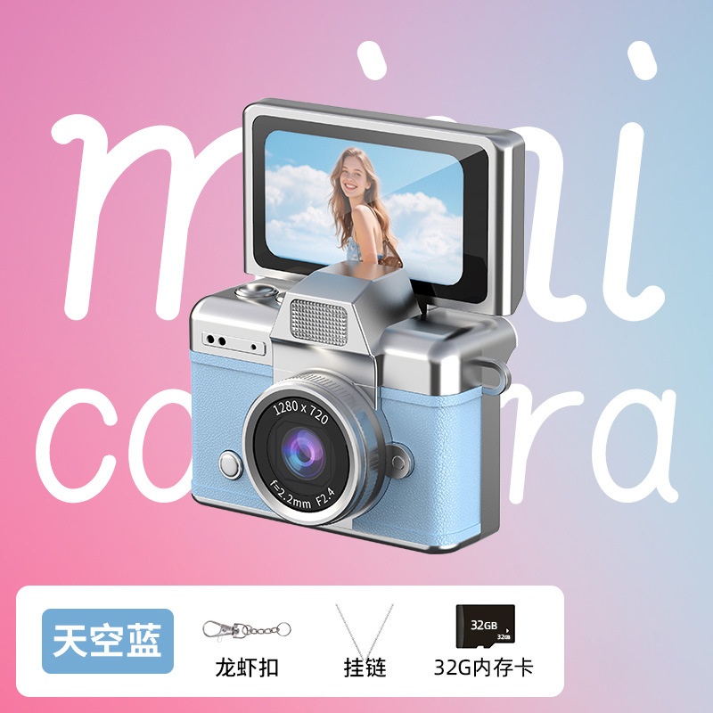 CCD cámara digital de pulgar retro estudiantes fotografía de video vlog cámara de tarjetas de pantalla portátil cámara de palma