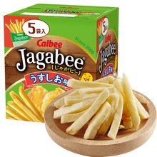 乐比（Calbee） 薯条 淡盐味80g 日本 零食 条状薯片