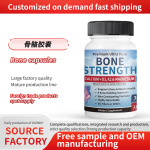 跨境现货骨骼胶囊Bone Strength Capsules120粒源头工厂支持O EM