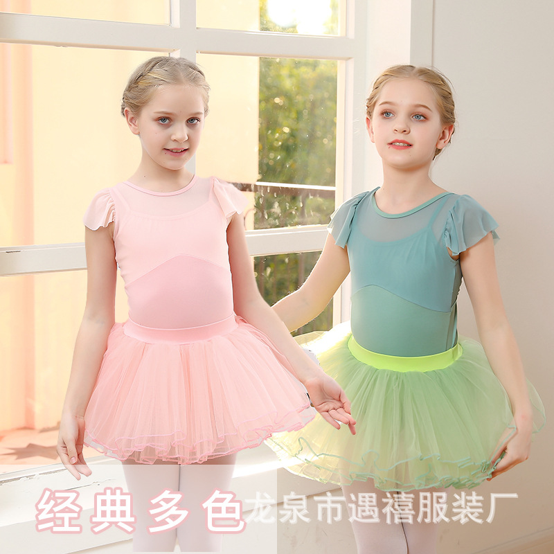 Children's demi-season sports clothing