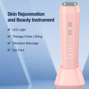 寻秋 Face Beauty Instrument Ultrasonic Inveloction Instram