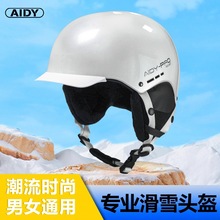 AIDYԴ�^�S�����a��ѩ�^���F؛���l���ۆΰ��p����Ůͨ�û�ѩñ��