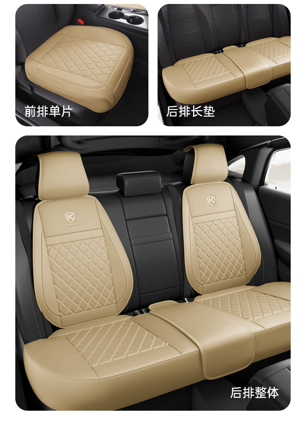 Car Cushion Four Seasons Universal Five-seat Cushion Front Main Driving Cushion Leather Seat Cover Half-bag Breathable Seat Cushion