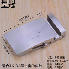 ���P�Ƥ�����^�L�S�۟o�ןo�������^�Ԅӿ������^������3.5cm