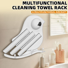 跨境创意小鸟五合一壁挂收纳清洁用品收纳厨房浴室居家日用桌面拖