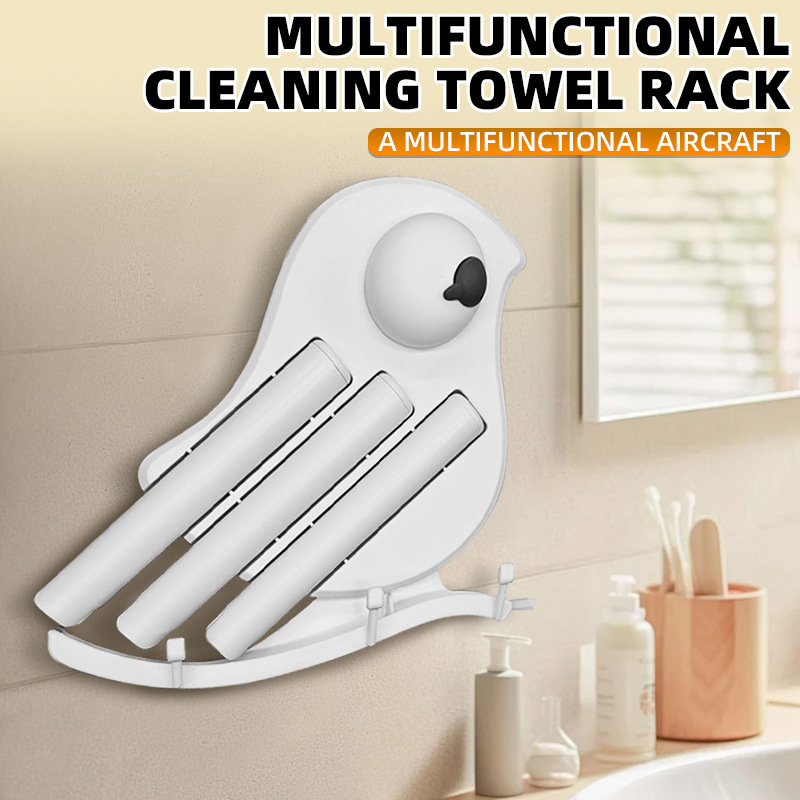 跨境创意小鸟五合一壁挂收纳清洁用品收纳厨房浴室居家日用桌面拖