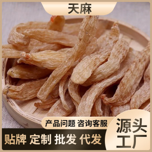 �����؛���l���b�����r�aƷ���|ԭ�������邀�����l