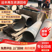 �|ݸ�؅^�U�f���ُU�F�U�~�U�X�����|�Cе�O��S������������