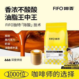 FIFO��ʽƴ����֬��PLUS���ȶ���Ʒ��ʽ�ڿ��ȬFĥ���ȷ�������l