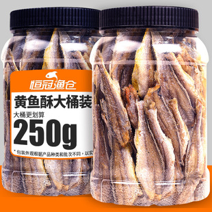Ͱ�b�W�t�㿾�S�~��250g���С�S�~��Ͱ�I���r��ʳƷ����С�S�~