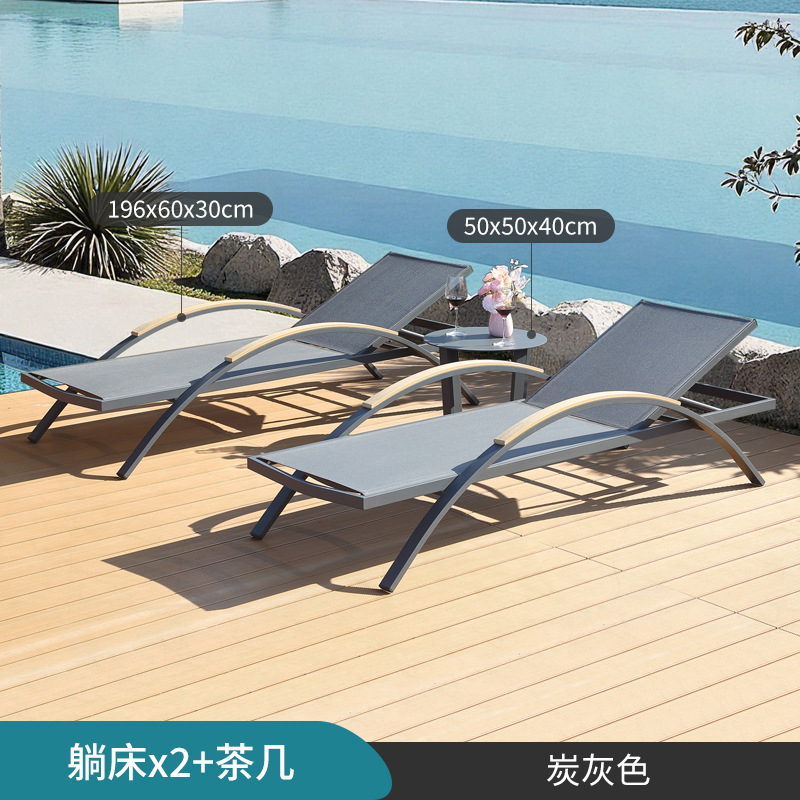 Silla de playa ajustable plegable al aire libre piscina impermeable y protector solar patio ocio al aire libre