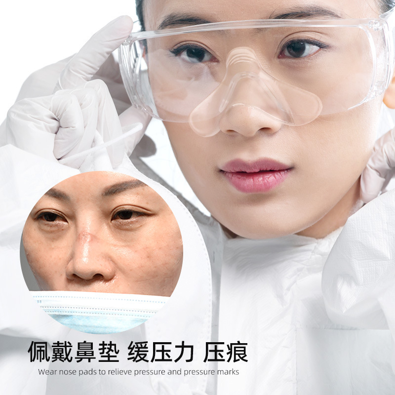 通用呼吸机面罩鼻垫鼻梁减压贴软胶防压痕缓冲垫鼻贴配件|undefined