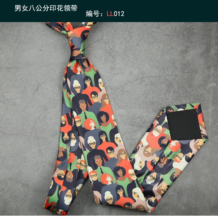 8CM 인쇄 넥타이 012