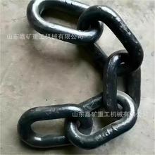 厂家直销矿用高强度五环链 优质合金钢 矿车三环链五环链