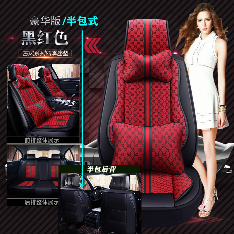 앤티크 하프 팩-블랙 레드 [디럭스 에디션]