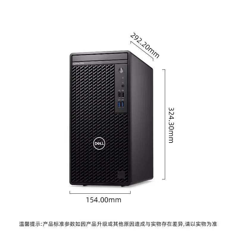 Подходит для Dell Optiplex 3000MT коммерческий офисный системный блок I3-12100 8GB 256GB SSD