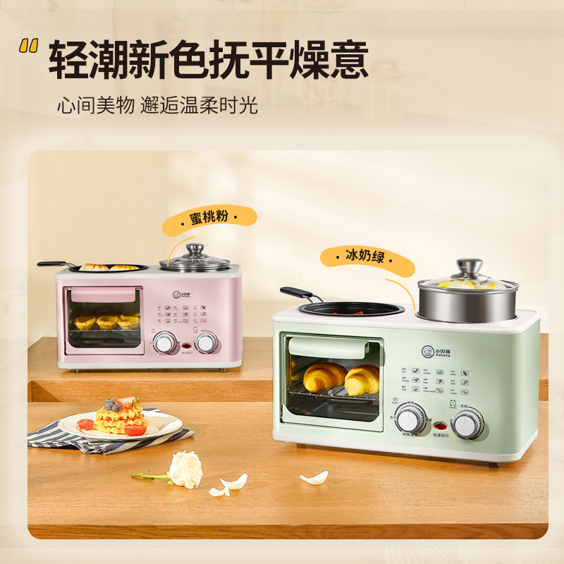 Xiaobeizhu 4-in-1 朝食マシン家庭用多機能ステーキトーストトースト揚げ物蒸し電気調理鍋|undefined